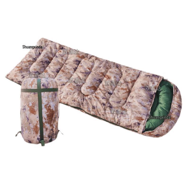 Shuangxinda Adult Warm Camping Sleeping Bag