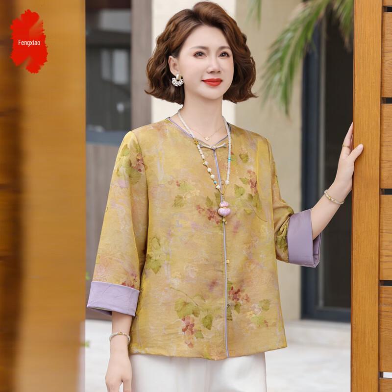 Fengxiao New Chinese Style Mid-Sleeve Top for Women 4XL