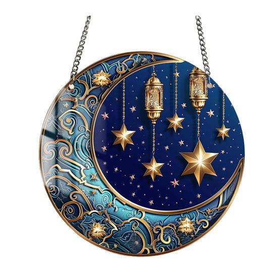 2D Acrylic Star Moon Lantern Suncatcher, Crescent Moon Window Hanging Ornament for Home, Patio, Garden, Ramadan Decor, Housewarming Gifts for Family