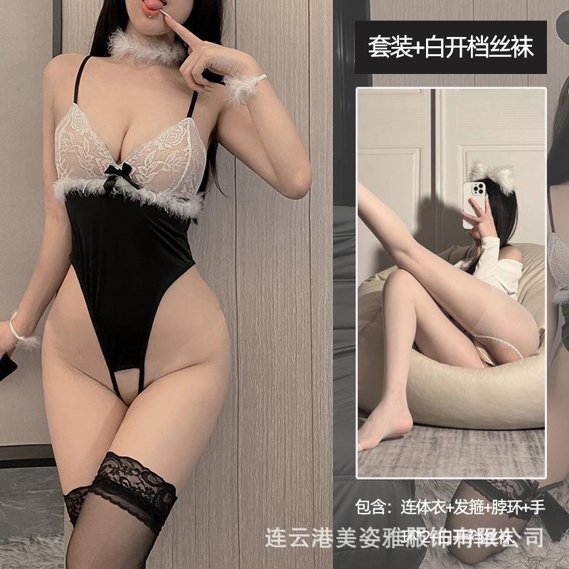Sexy Lingerie Bunny Onesie Seduction Maid Os Catwoman Night Show Pure Lust Sexy Seduction Cosplay