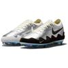 X Patta Mercurial Zoom Vapor 16 Elite FG SE 'Metallic Silver Coconut Milk' Herren IQ3365-001