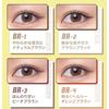 Maybelline - Ultra Color Eyeliner