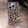 Luxury Leopard Print Fur Pattern Case For iPhone 17 16 15 14 13 12 11 Pro Max Glitter Diamond Shockproof Bumper Protection Cover