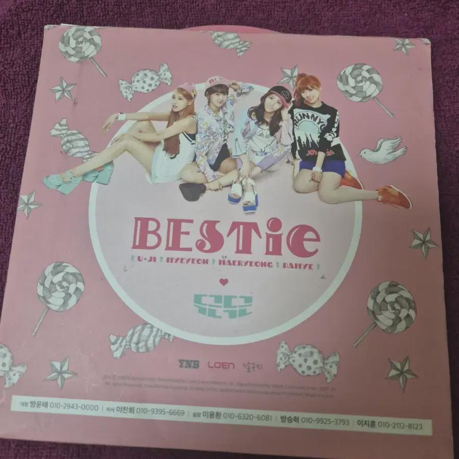

Bestie Bestie s Debut Single Autograph Poem