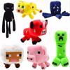 Braided Beads Plush Toys Plush Soft Kids Stuffed Animals Xmas Birthday Gifts Minecraft UK  spacer beads