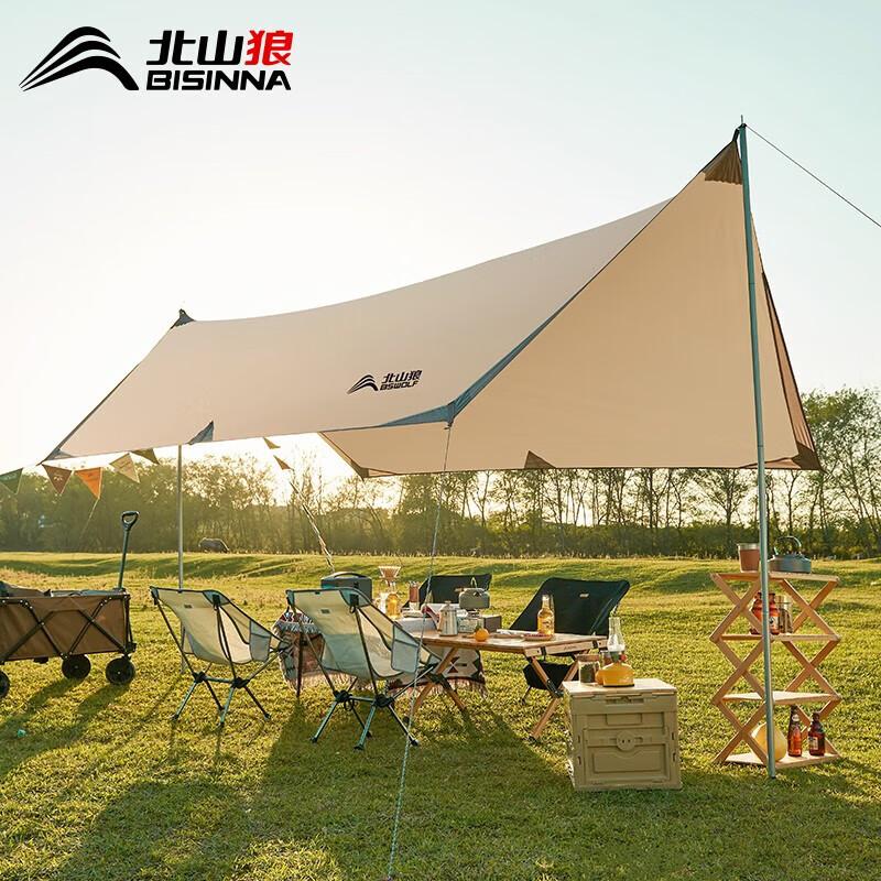 Beishanlang Outdoor Camping Canopy