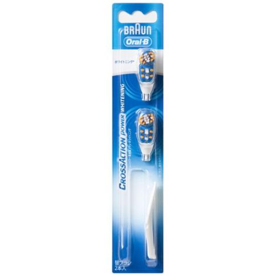 

Braun Oral B Cross Action Whitening Replacement Brush