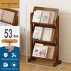 Floor-standing Magazine and Brochure Display Rack
