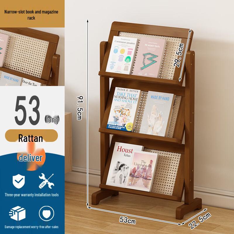 Floor-standing Magazine and Brochure Display Rack