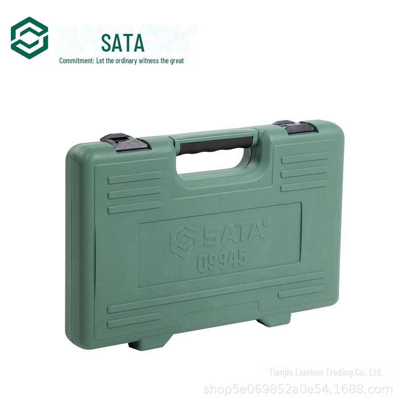 Shida Tools 09945/34 Piece 12.5MM Auto Repair Socket & Ratchet Wrench Set