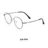 Casual Trend Ultralight Alloy Round Glasses: Comfortable Myopia Eyeglass Frames for Men and Women