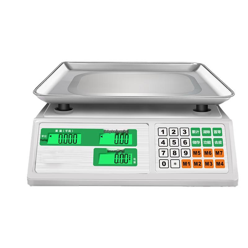 Commercial Digital Price Computing Scale (CN version)