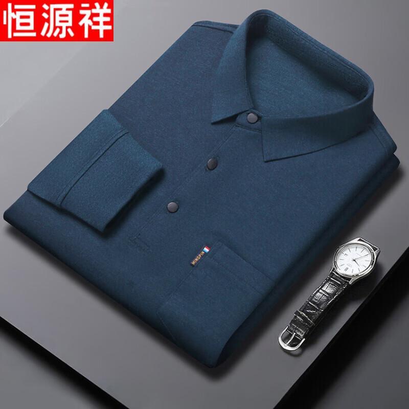 Hengyuanxiang Men's Long Sleeve Polo Shirt