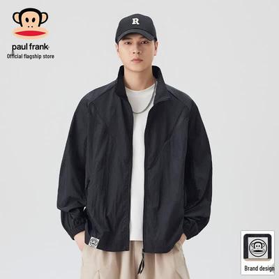 Herren Sommer Kapuzenjacke aus Eis seide UPF50+ Sonnenschutz