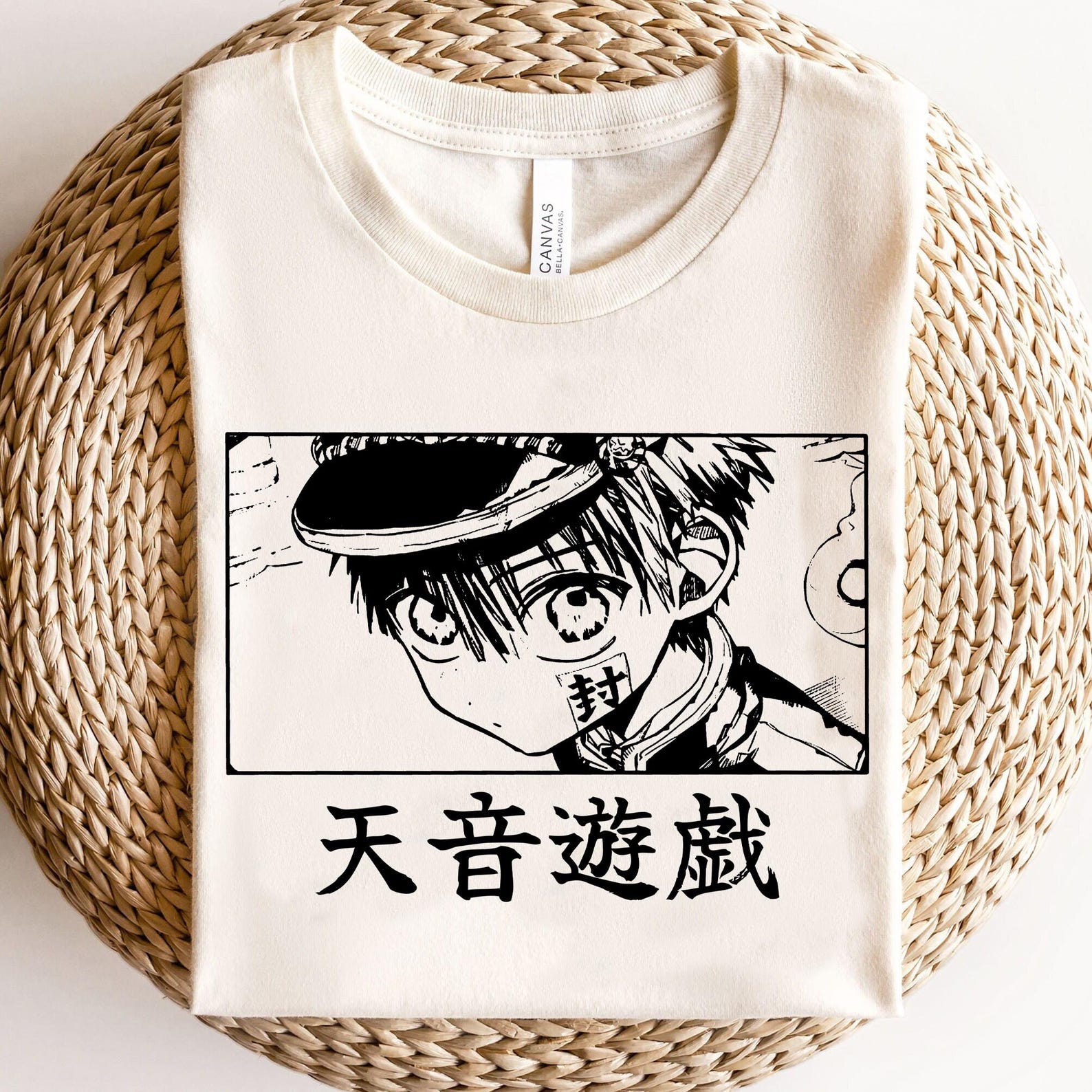 Unisex, Hanako Kun Shirt, Yashiro Nene Manga Tee, Anime Tshirt, Otaku Weeb Gift 2XL