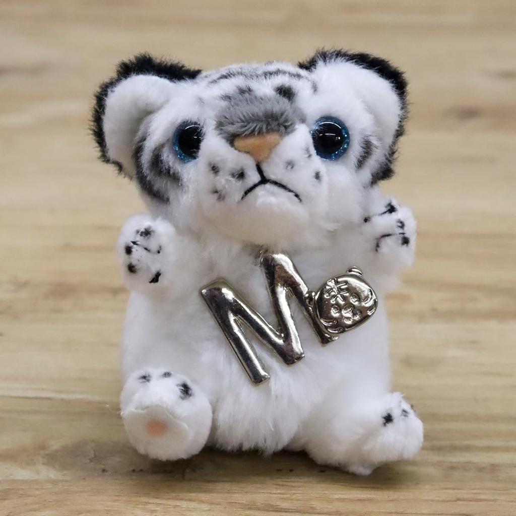 Take Off White Tiger Initial Charm M