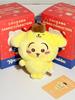 Genuine Chii Cos Characters Plush Keychain Usagi Momonga Hachiware Furuhonya Kani Kurimanju Kawaii Anime Toy Pendant Cute Gift