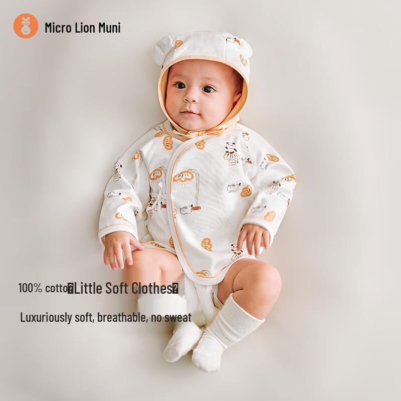 Weishimuni Newborn Long-Sleeve Bodysuit 59