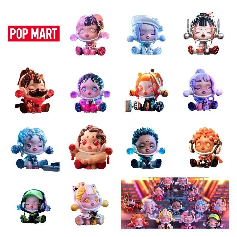 Popmart Night City Blind Box Sp5 Series Cute Resin Figures For Gift And Collectibles