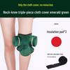 Moxibustion Knee Pads: Anti-Scald Hot Compress, Multi-Section Leg Relief