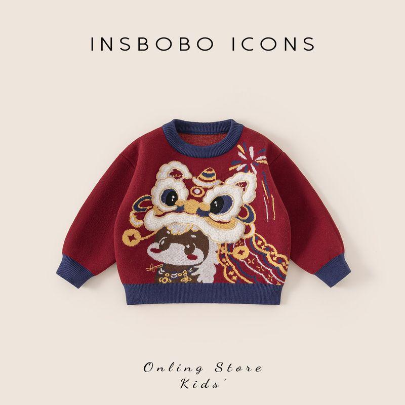 Insbobo Children s Hanfu 2026 Spring New Style One-Year-Old Boy s Formal Wear New Chinese Style Tang Suit Boys  Sweater Red 80