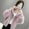 Women's Trendy Faux Mink Long Sleeve Knit Cardigan, Korean Style - Versatile & Fairy-Inspired for Autumn & Winter