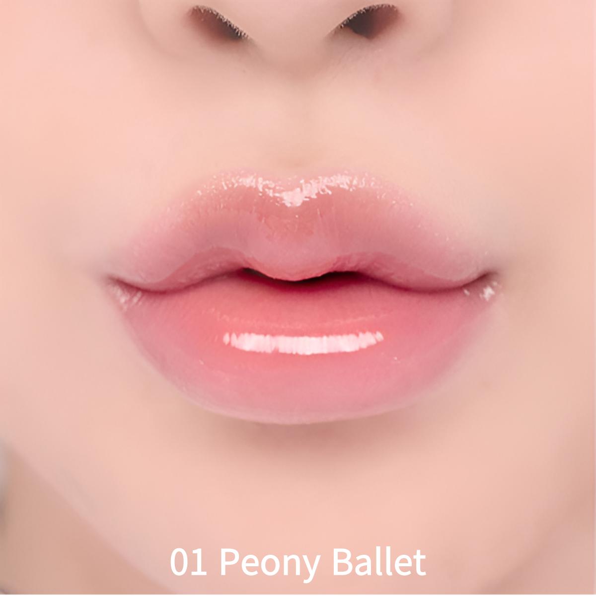 

Rom&nd Glasting Color Gloss 4г (8 цветов) 01 Peony Ballet (4g)