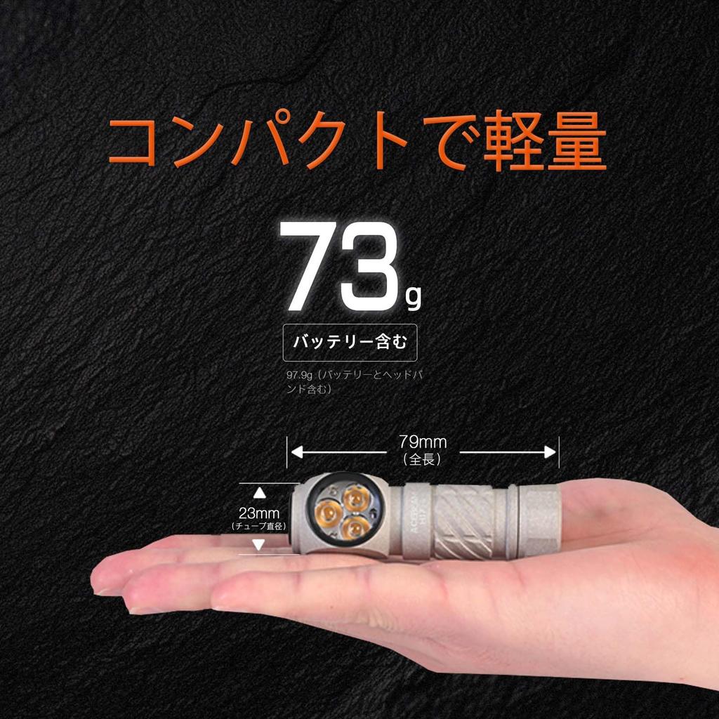 ACEBEAM H17 Compact Warm White High Color Rendering Index Stepless 2000 Multicolor LED Magnetic IP68 for Emergency and Work Oxidation 2.0 Headlight,