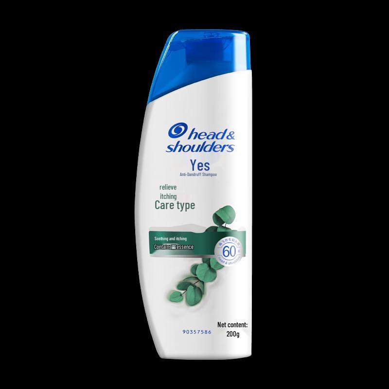 

Head & Shoulders Anti-Dandruff Shampoo