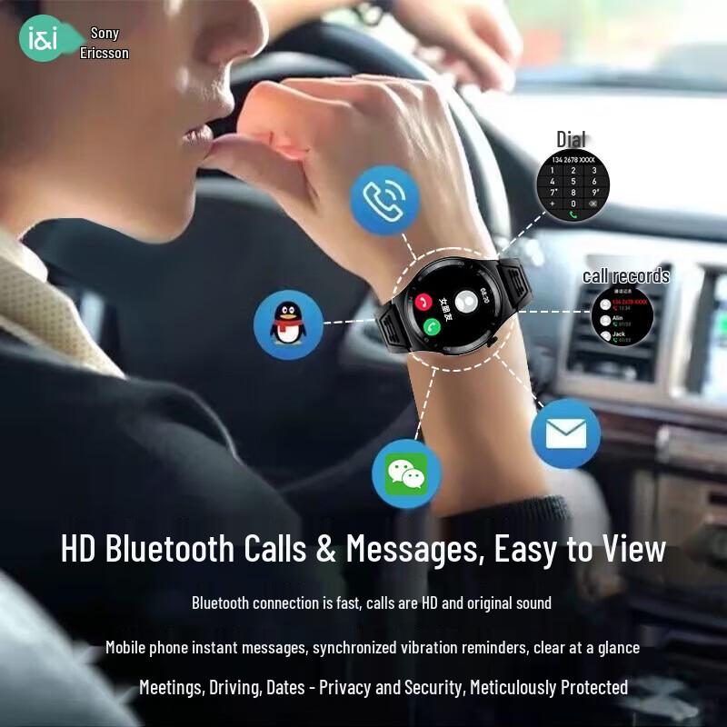 

Soaiy S9 A Smart Bracelet (CN version)