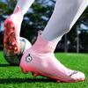 Męskie buty piłkarskie typu high-top Kolorowe outdoorowe buty sportowe z długimi kolcami Duży rozmiar Młodzieżowe buty sportowe Buty piłkarskie dla dzieci