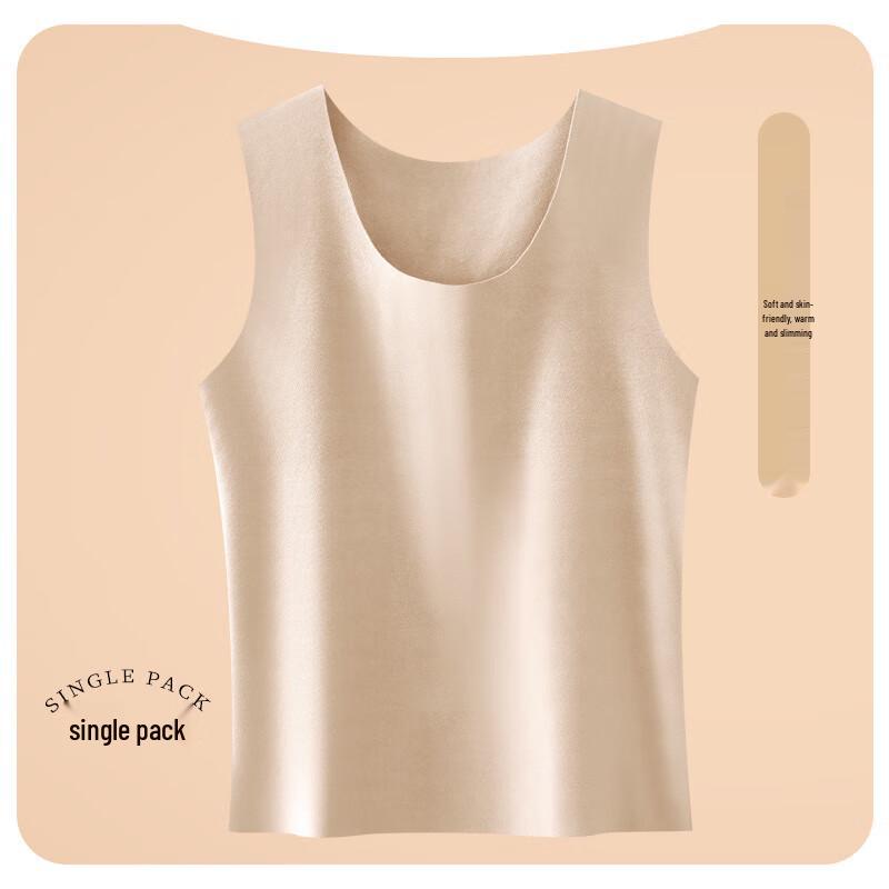 Женский бесшовный терможилет Miling