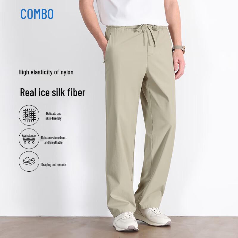 Kangbo Men s Lightweight Quick-Dry Straight-Leg Casual Pants 3XL