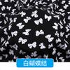 Mulberry Cotton Pajamas Fabric Artificial Cotton Silk Rayon Printing Cotton Fabric Spot Baby Summer
