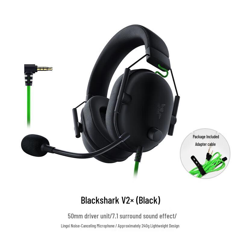 Razer BlackShark V2 X Wired Gaming Headset