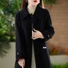 Women's Slim Fit Long Wool Coat with Wide Lapel and Toggle Closure - Double-Faced Woolen Overcoat for Autumn/Winter
