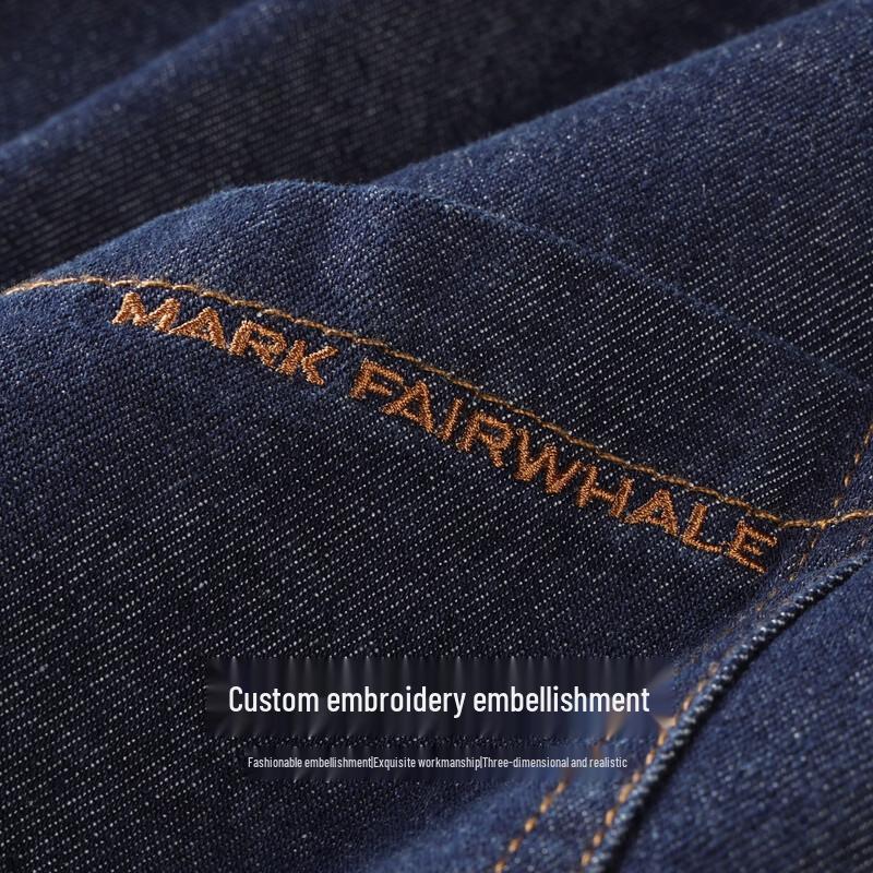 Mark Fairwhale Men's Workwear Denim Long Sleeve Shirt