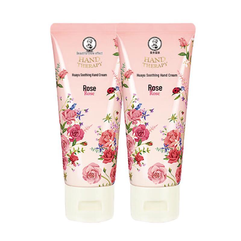 

Mentholatum Floral Rose Scent Hand Cream (2-Pack)