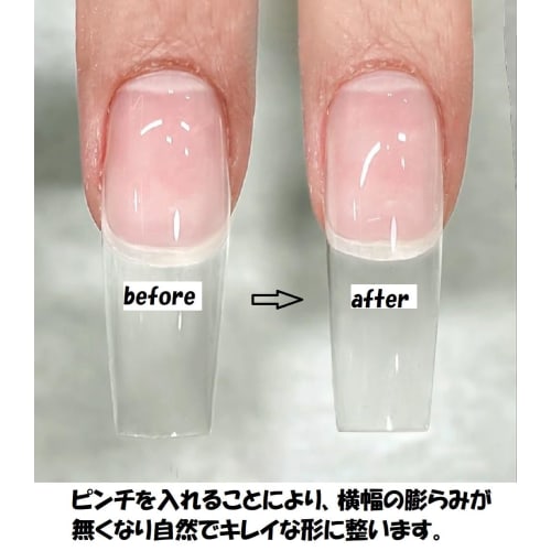 Acrylic Nail Pinching Tool, Sculpting Nail Tools, QT-030 (Pinch/Tweezers)