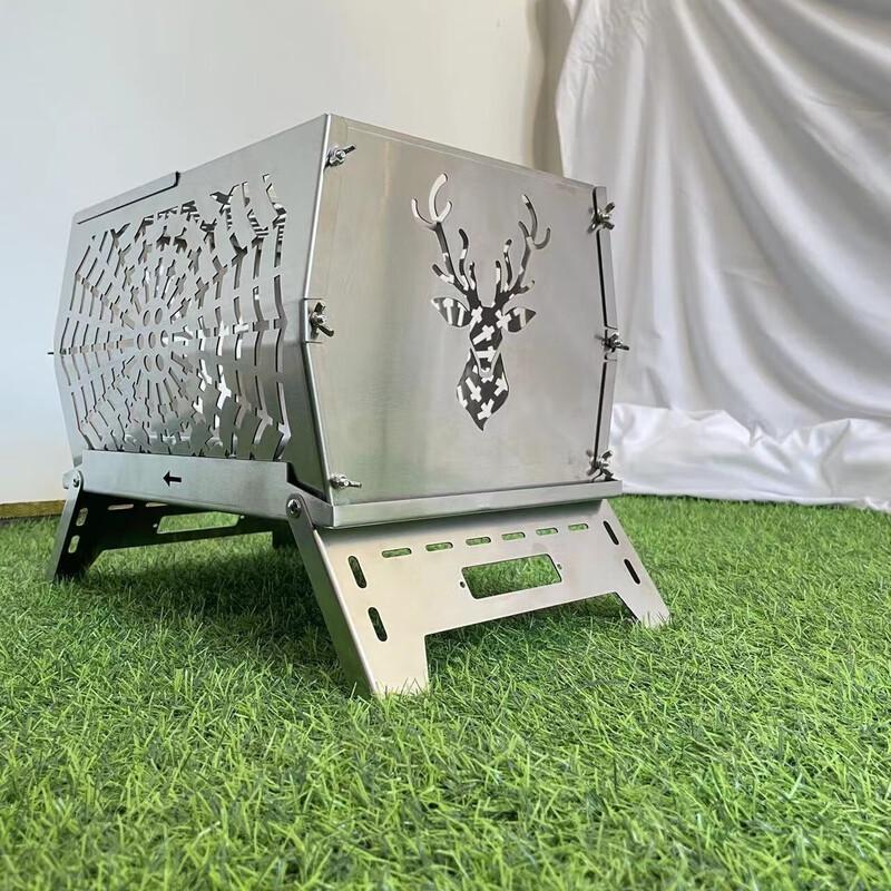 Li Shen Folding Stainless Steel Outdoor Fire Pit