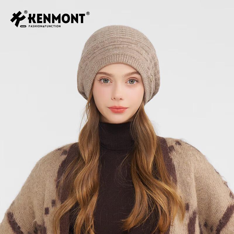Kenmont Women s Warm Knit Beanie Hat KM-9544 57-59cm