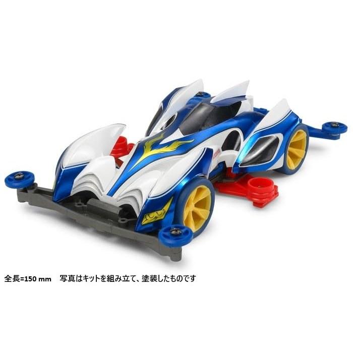 Tamiya Full Cowl Mini 4WD No.36 Shining Scorpion Premium Super II Chassis 19436 Mold Color