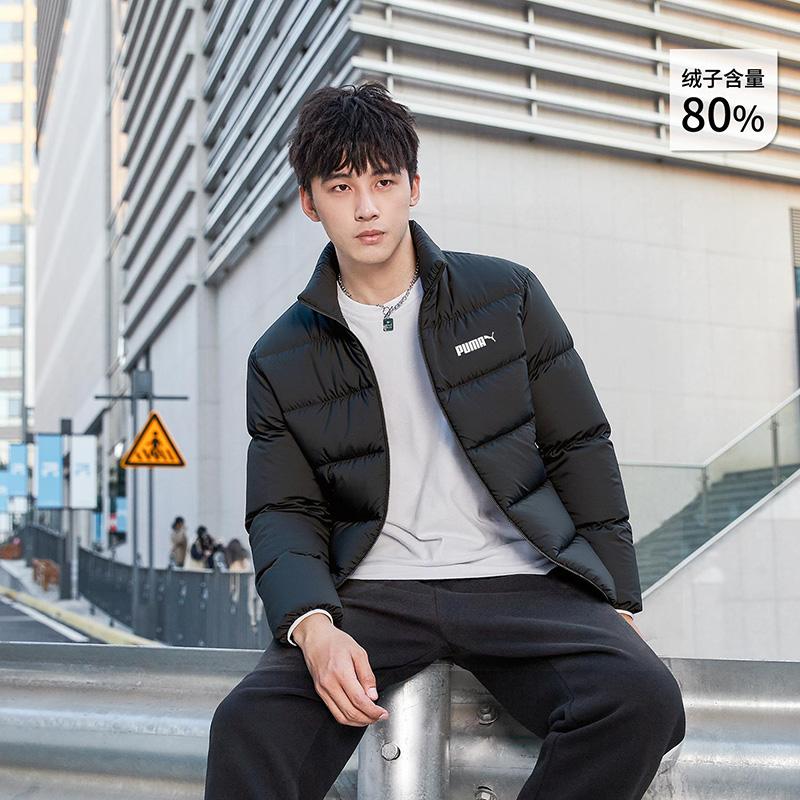 New PUMA Down Jackets Unisex Black 694695-01