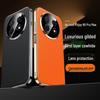 Huawei Enjoy 90 Pro Max Top Layer Cowhide Case - Full Lens Coverage, Anti-Drop Protective Shell