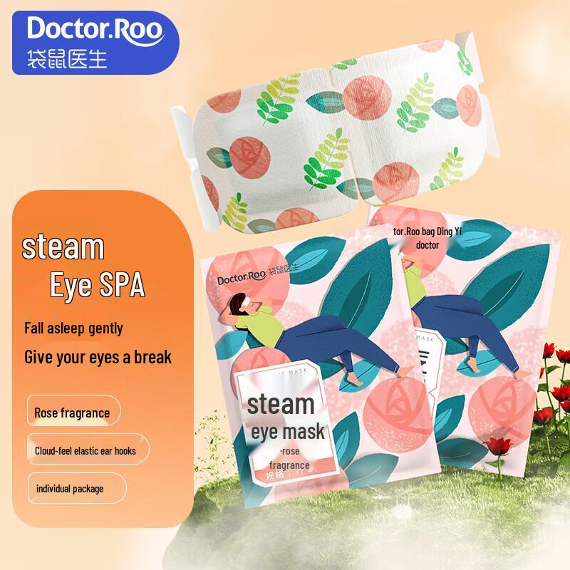 Kangaroo Doctor Self-Heating Steam Eye Mask