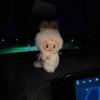 17cm White Plush Doll, Including Necklace, with Genuine Vinyl Craftsmanship
