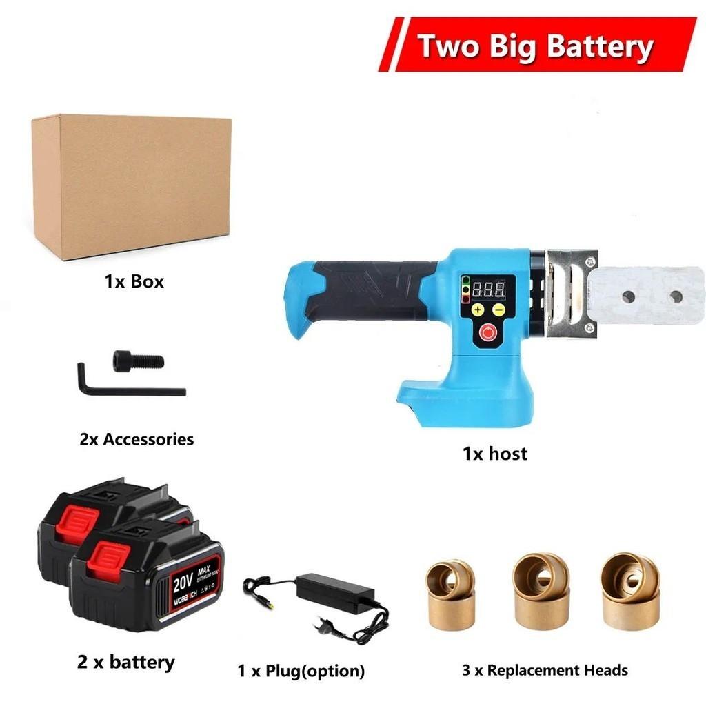 Cordless Portable Hot Melt Machine Plastic Welding Machine Electric PPR Water Pipe Melter Household Repair Power Tool