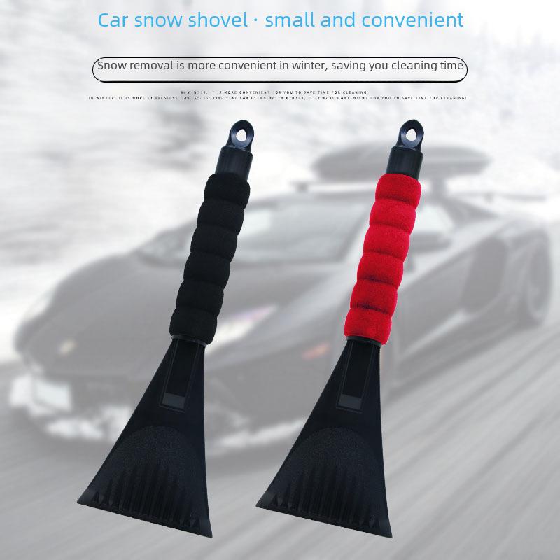 Multi-Use Snow Removal Tool: Car Shovel, Brush, Scraper & De-Icer