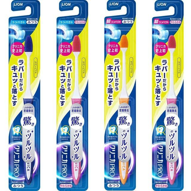 LION - Зубная щетка Clinica Pro с резиновой головкой Random Color - Compact Soft