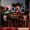 2026 New Year Dragon Static Cling Stickers: Fu Decor for Spring Festival Atmosphere
